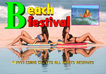 Beach Festival World Championship 1997 Title Screen